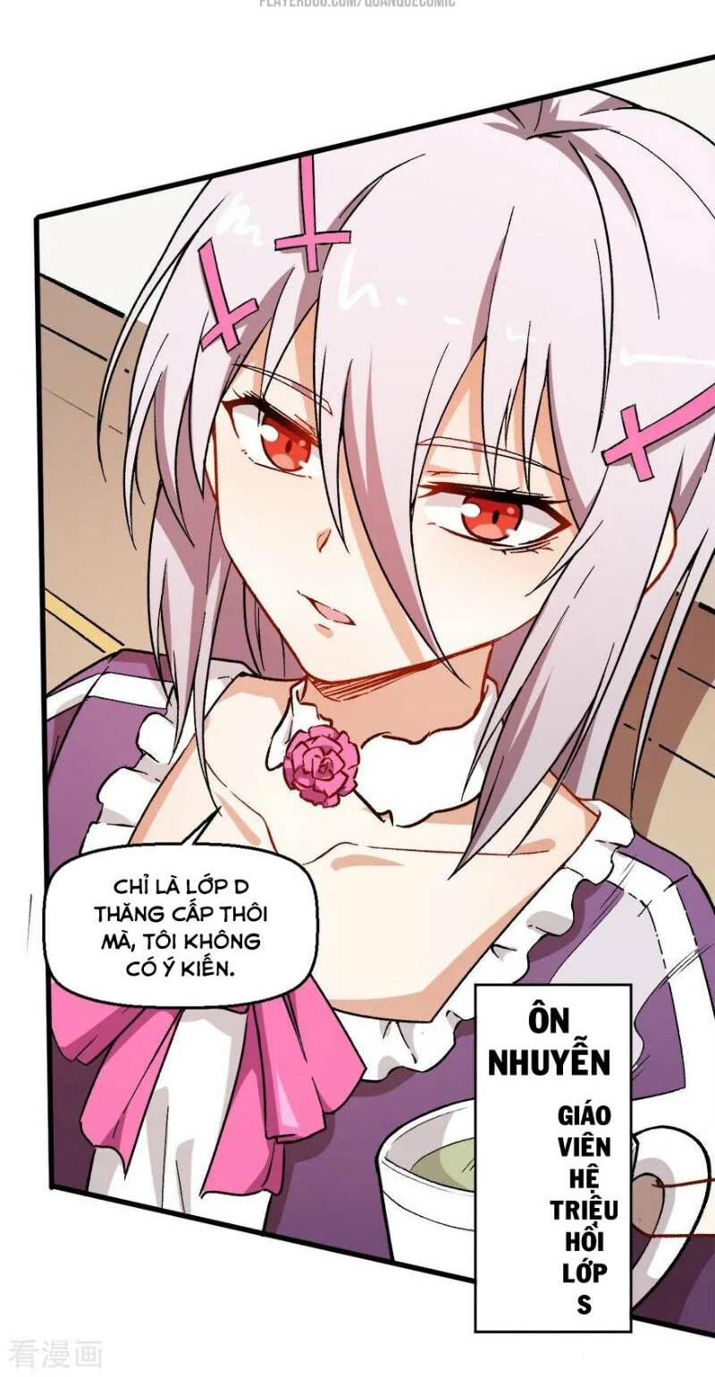 Vườn Trường Cuồng Sư Hệ Thống: Chapter 61