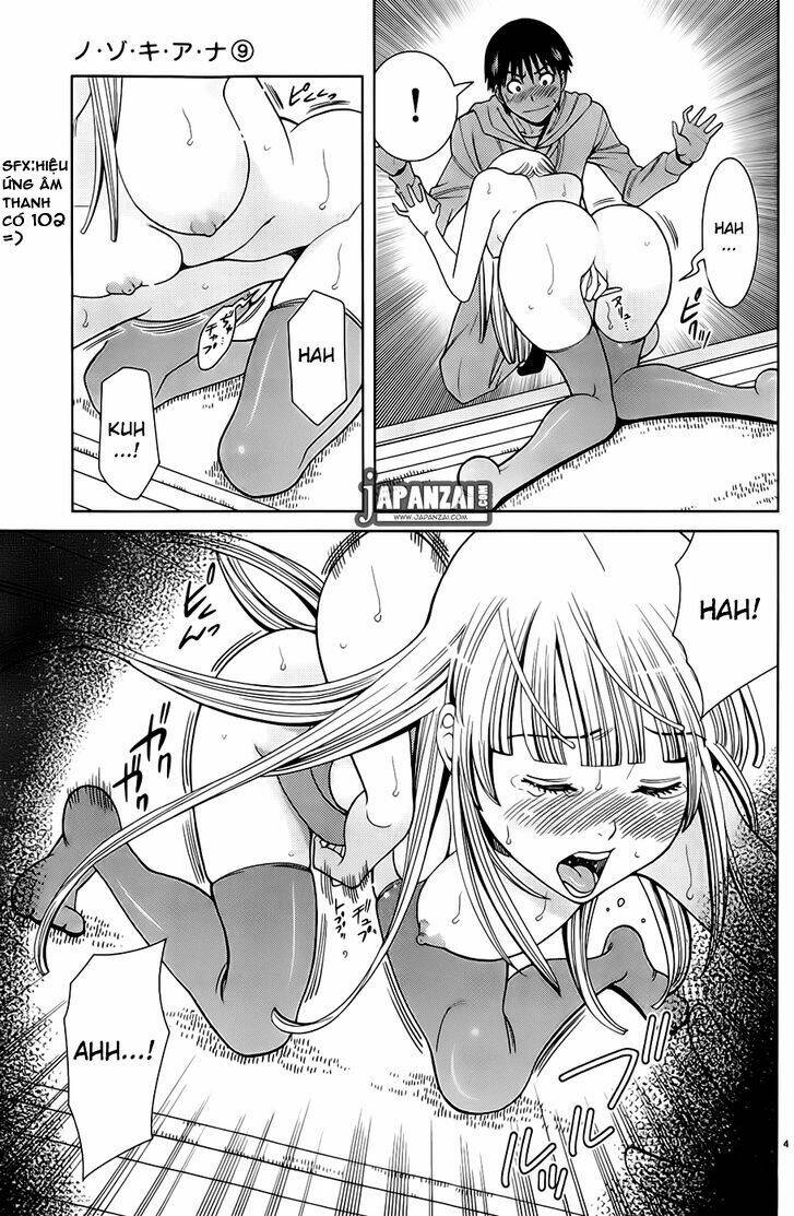 Nozoki Ana: Chapter 78