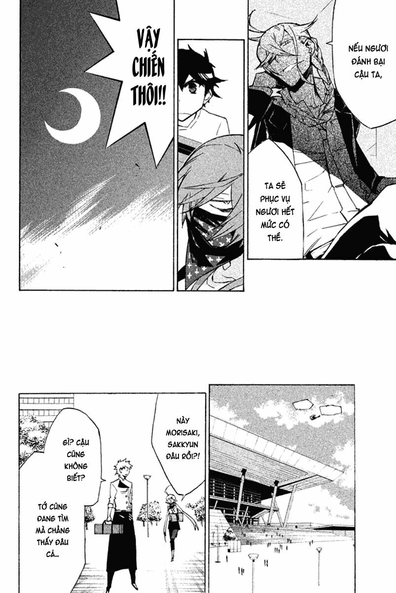 Hell\’s Kitchen: Chapter 32