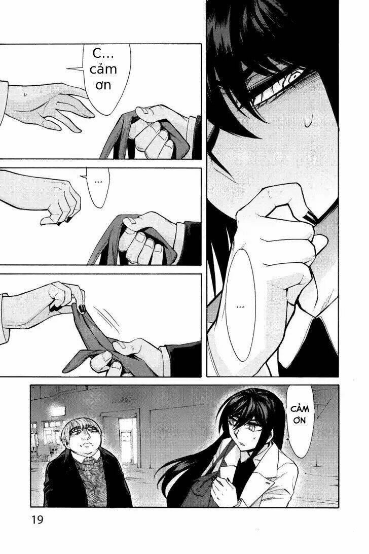 Kasane: Chapter 45