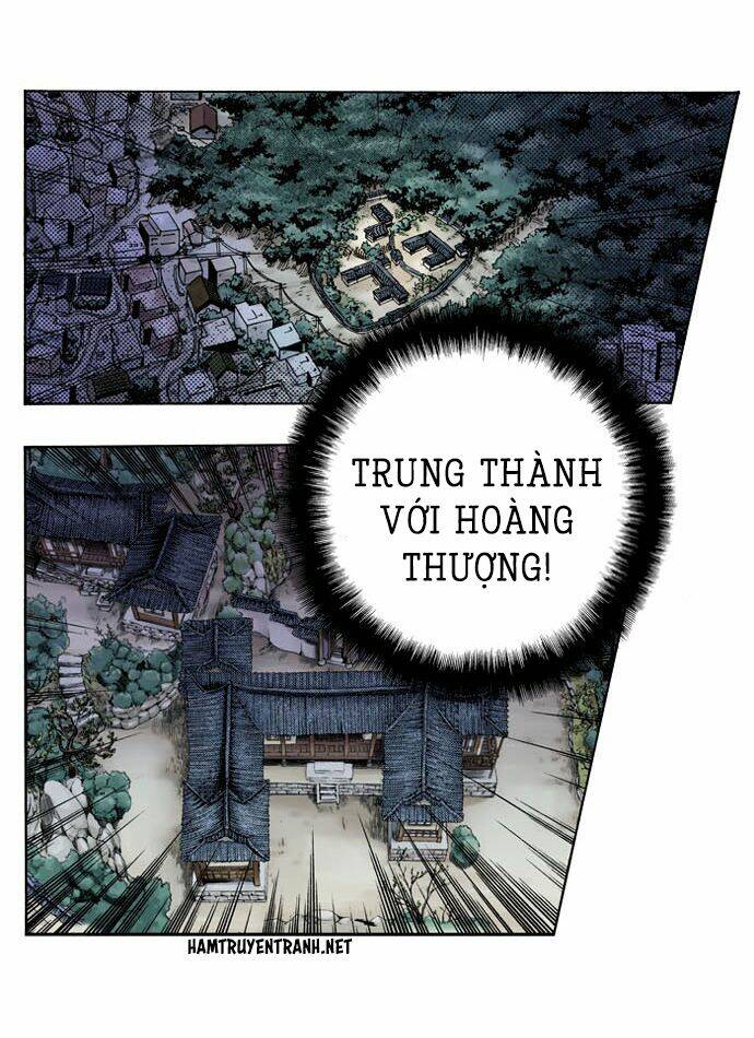 Ngôi Nhà Của Người Phục Chế: Chapter 4.5