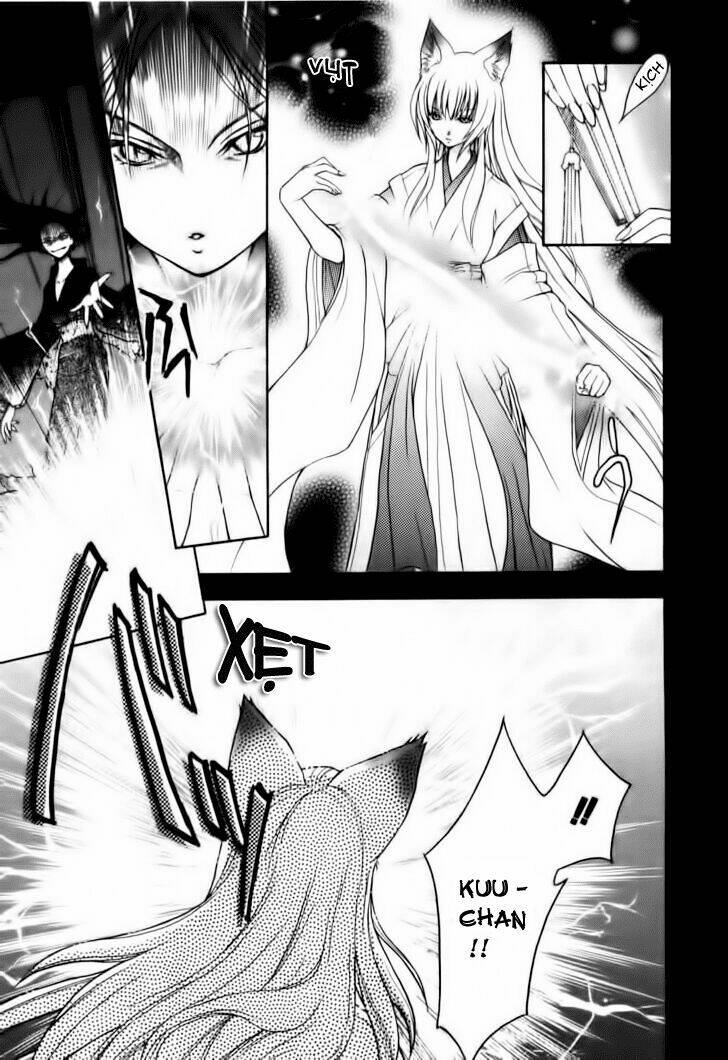 Wagaya no Oinarisama.: Chapter 2