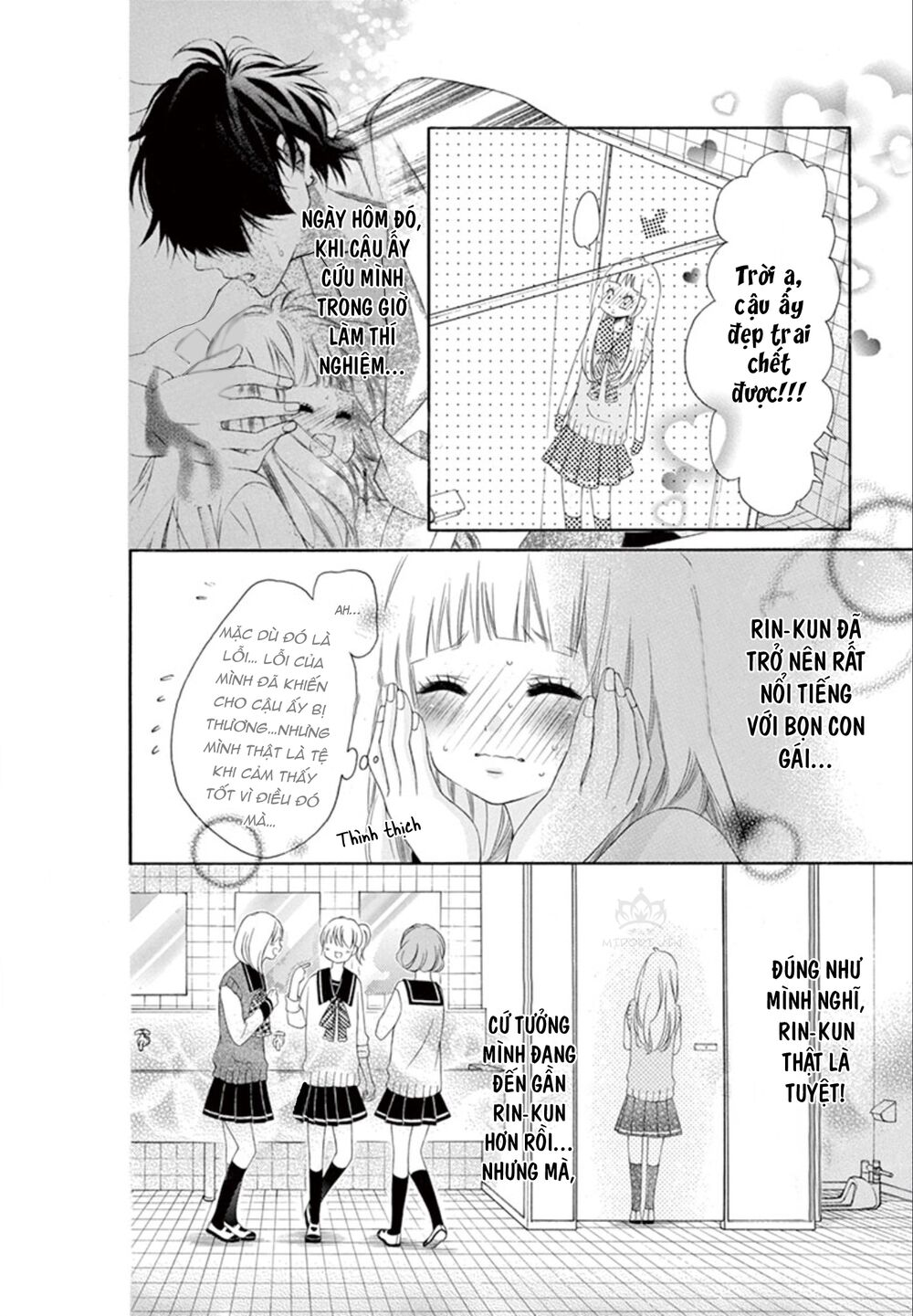 Uirabu – Uiuishii Love No Ohanashi: Chapter 5