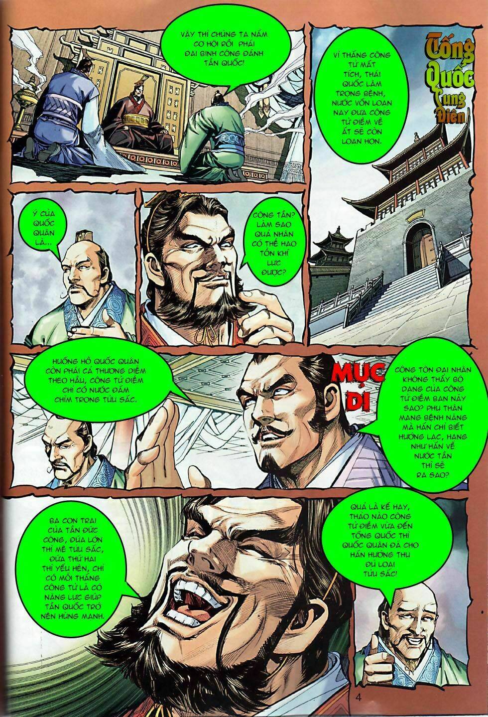 Xuân Thu Chiến Hùng: Chapter 5