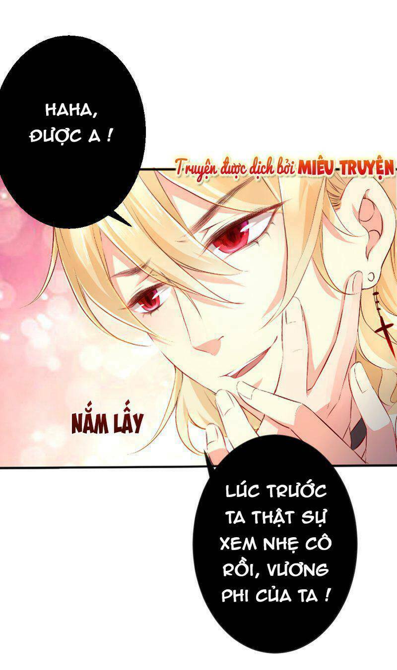 Huyết Tộc Điện Hạ Xin Đừng Cắn Tôi: Chapter 7