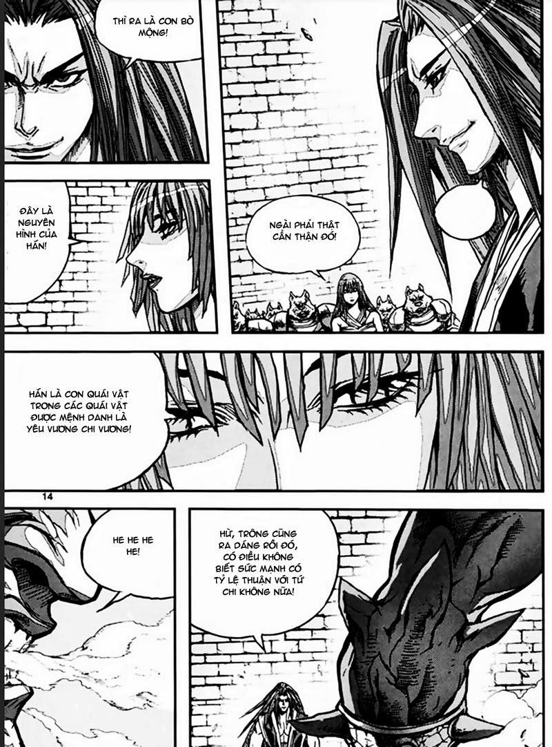 Diêm Đế: Chapter 49.1