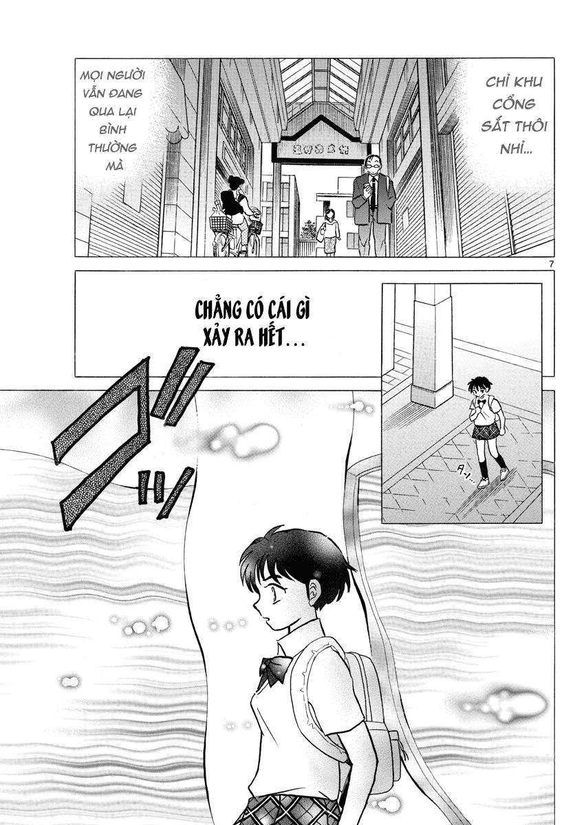 Mao (Takahashi Rumiko): Chapter 2