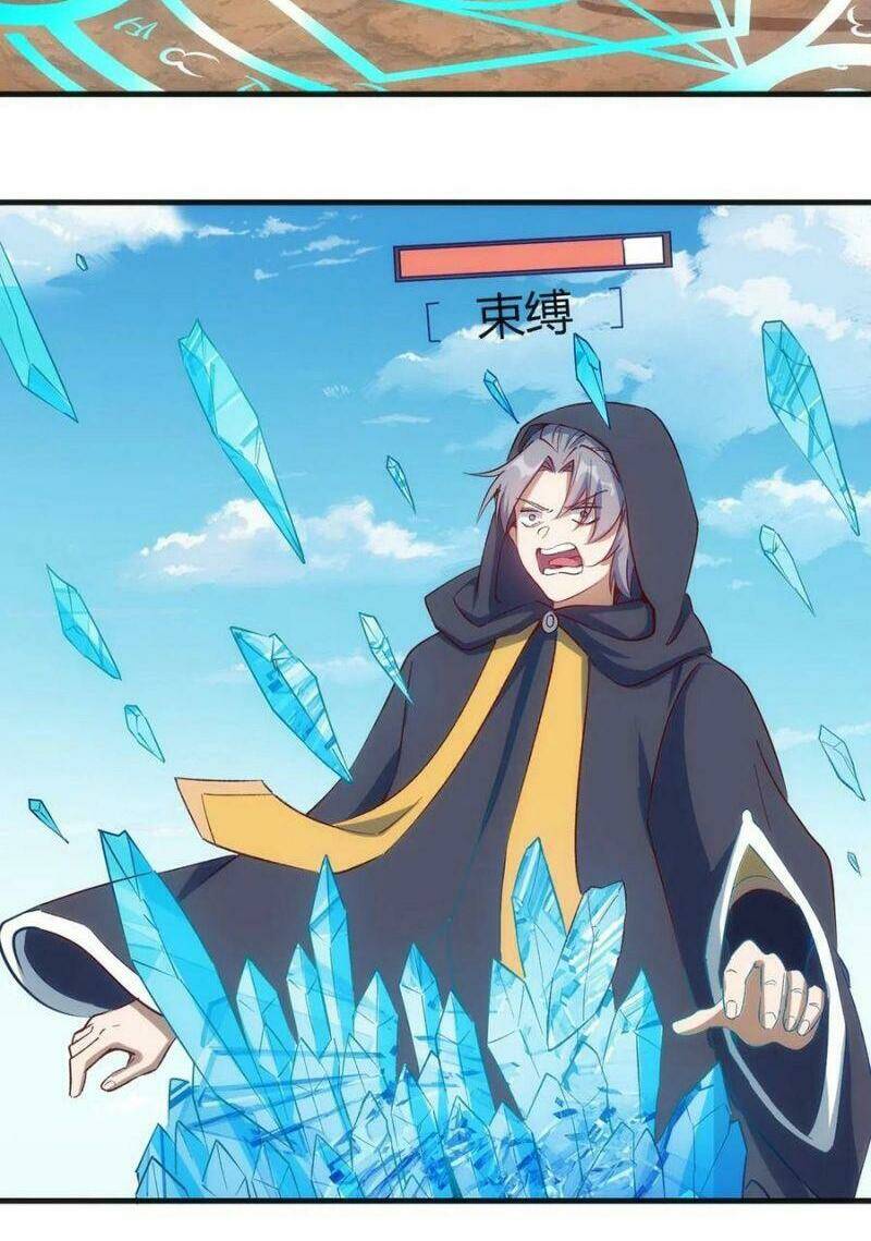 Thánh Đường Chi Thành: Chapter 55