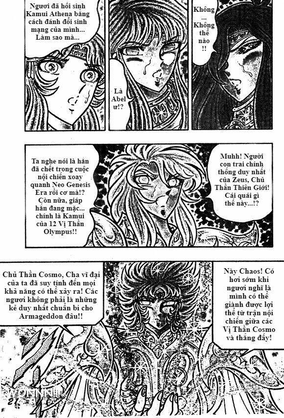 Saint Seiya: Chaos Chapter: Chapter 1