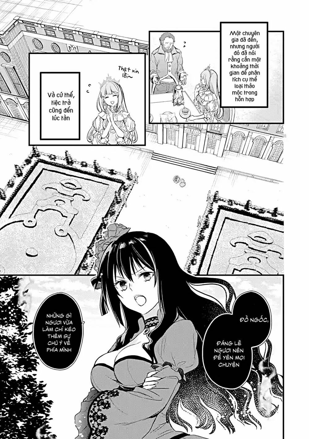 Chén Thánh Của Eris: Chapter 23.1