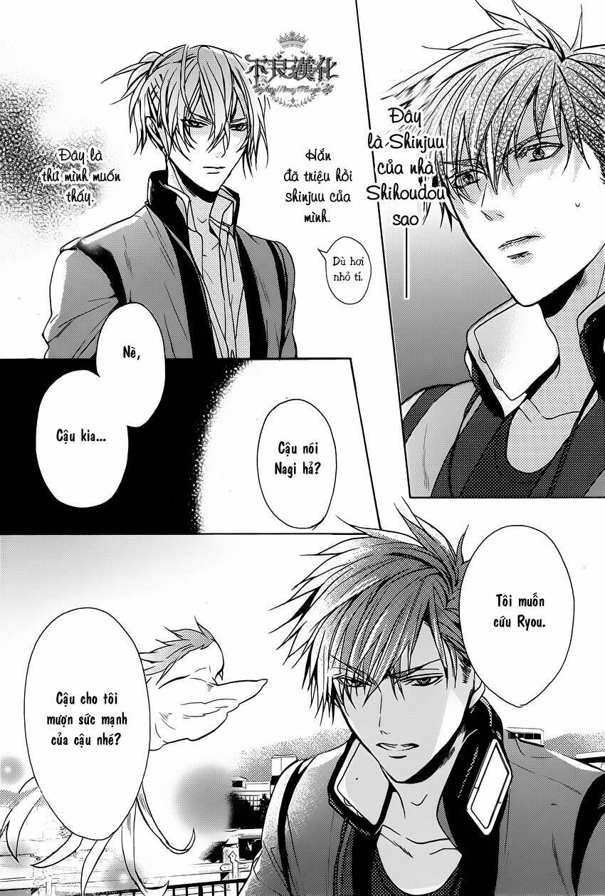 Kamitoki No Regist: Chapter 2