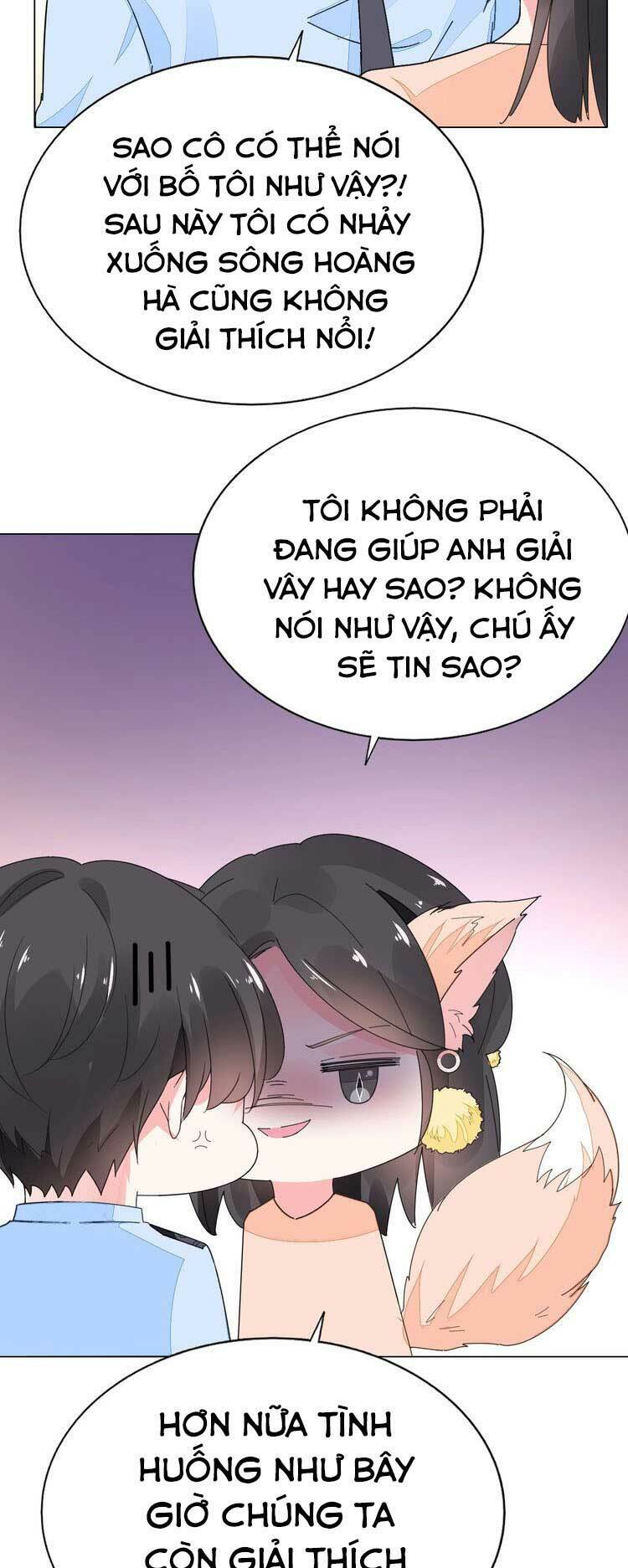 Điều Ước Sủng Ái Bất Bình Đẳng: Chapter 75.2