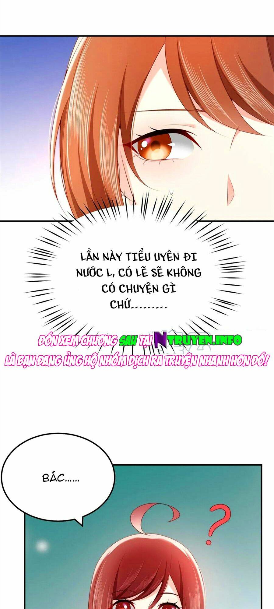 Nam Thần Truy Thê Chỉ Nam: Chapter 80.1