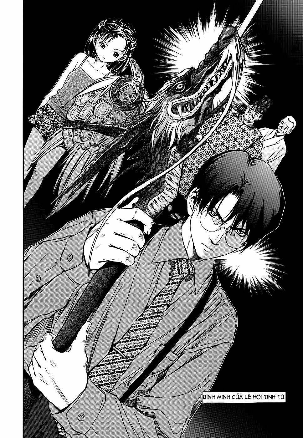 Otogi Matsuri: Chapter 41