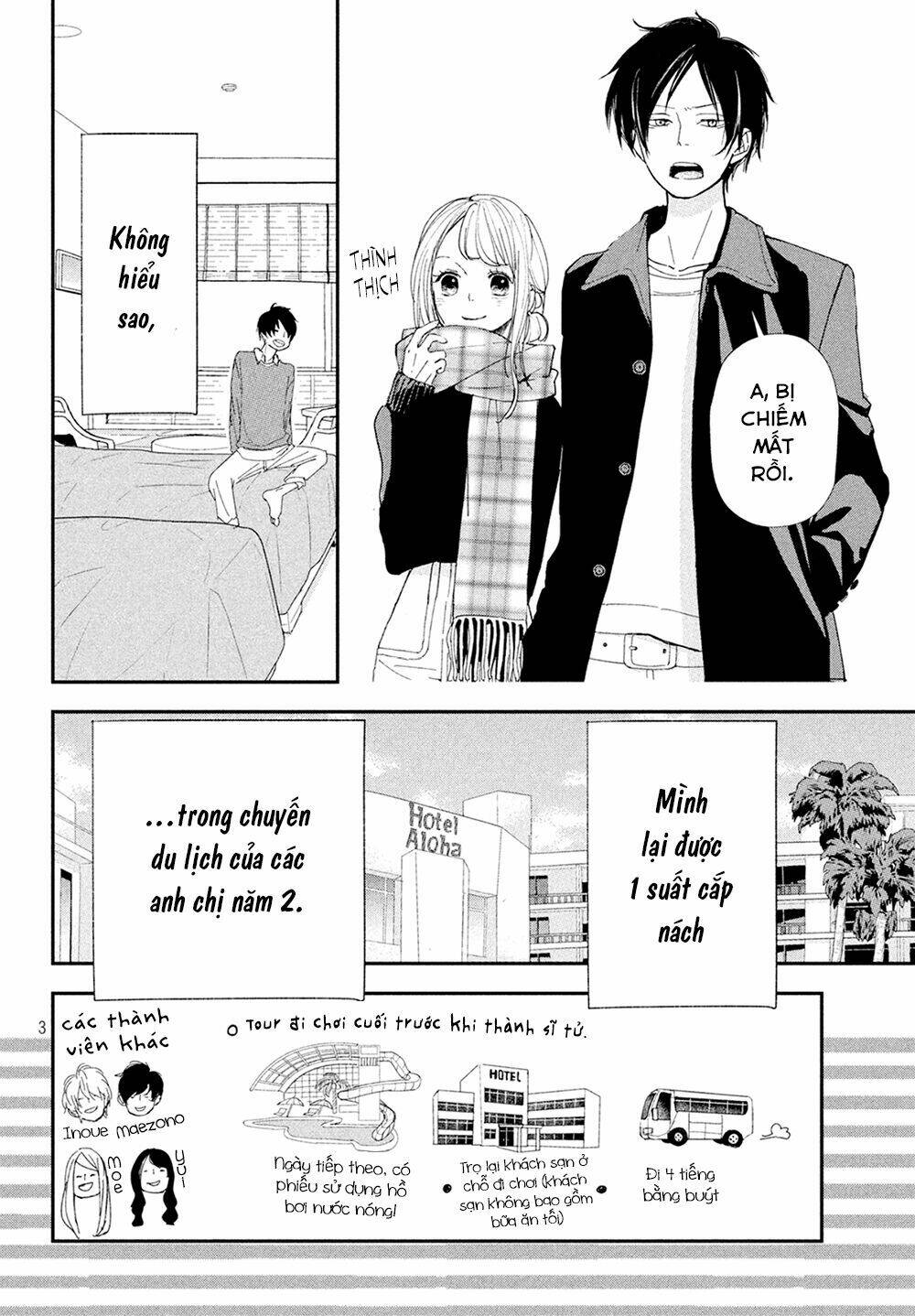 Mairimashita, Senpai!: Chapter 9
