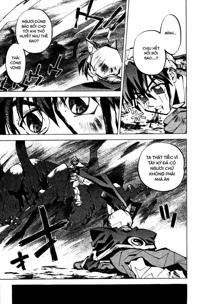 Bảng Phong Thần: Chapter 45