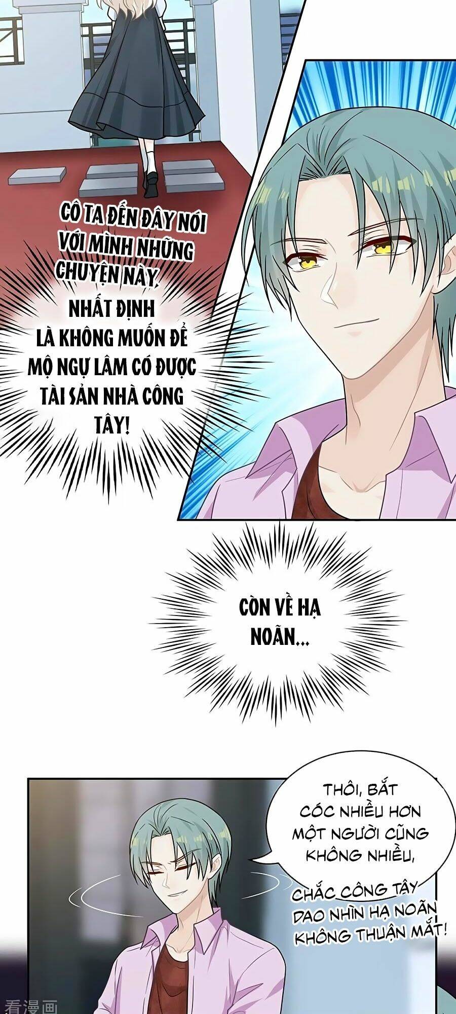 Hai Cách Tìm Gặp Người Yêu: Chapter 104