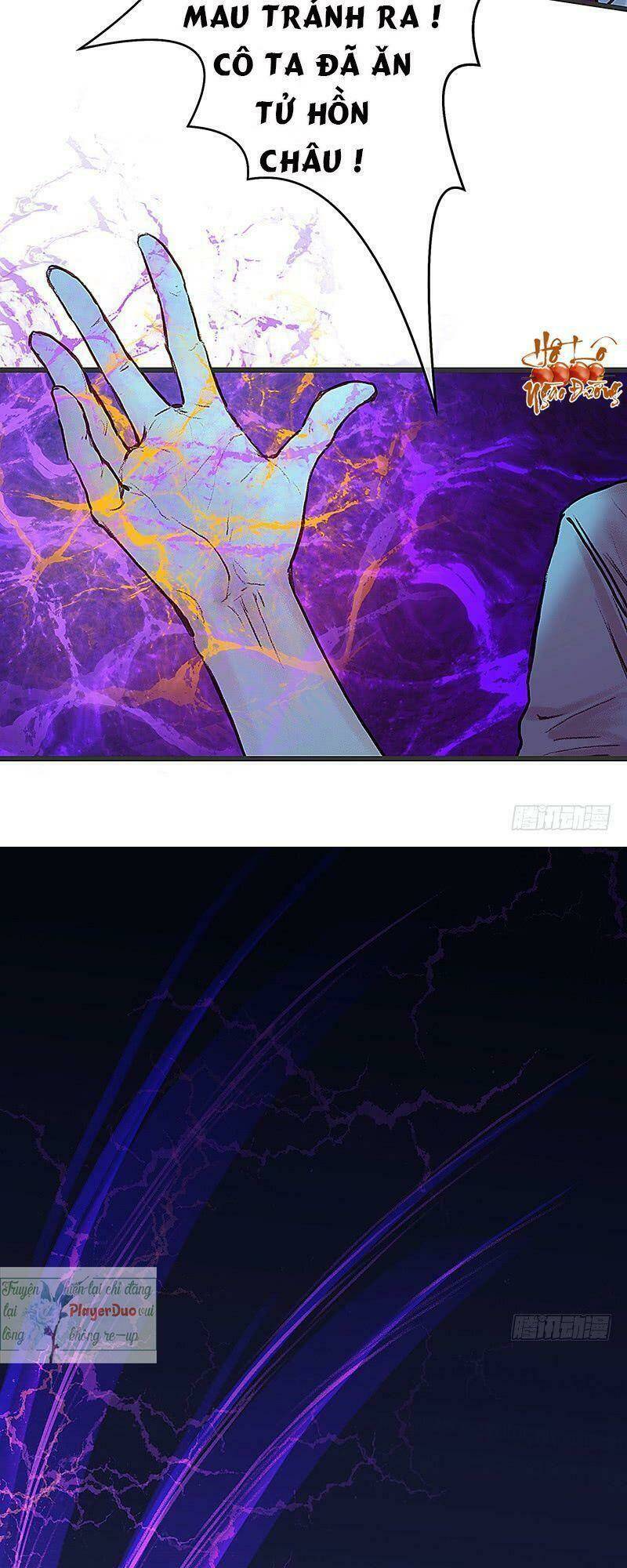 Hữu Yêu Lai Chi Họa Trung Tiên: Chapter 11