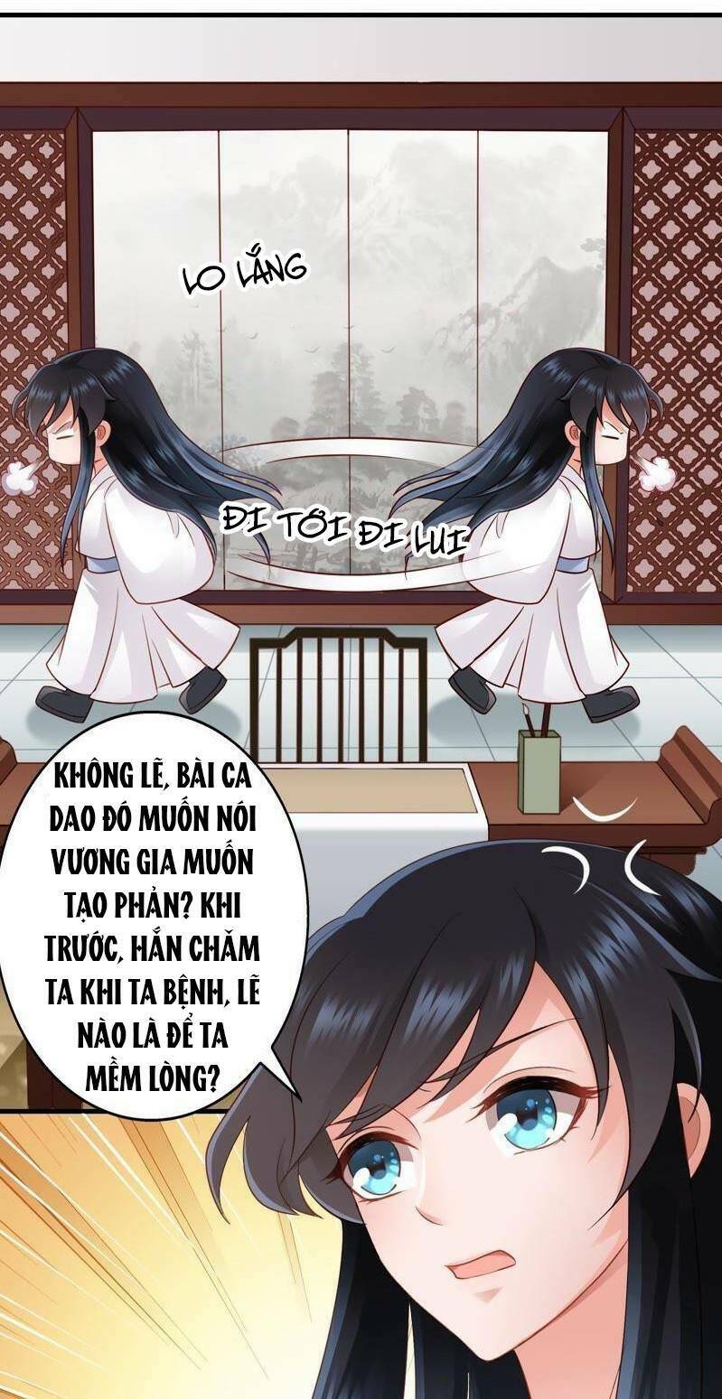 Thái Tử Điện Hạ Có Tin Vui: Chapter 46