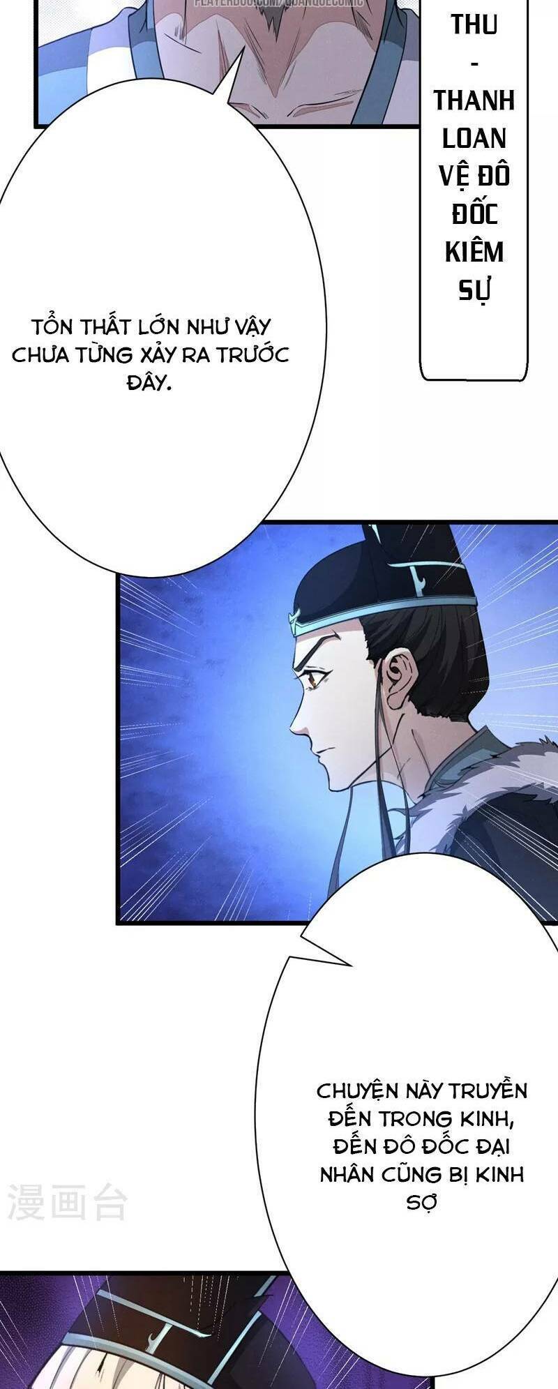 Thái Bình Khách Trạm: Chapter 9