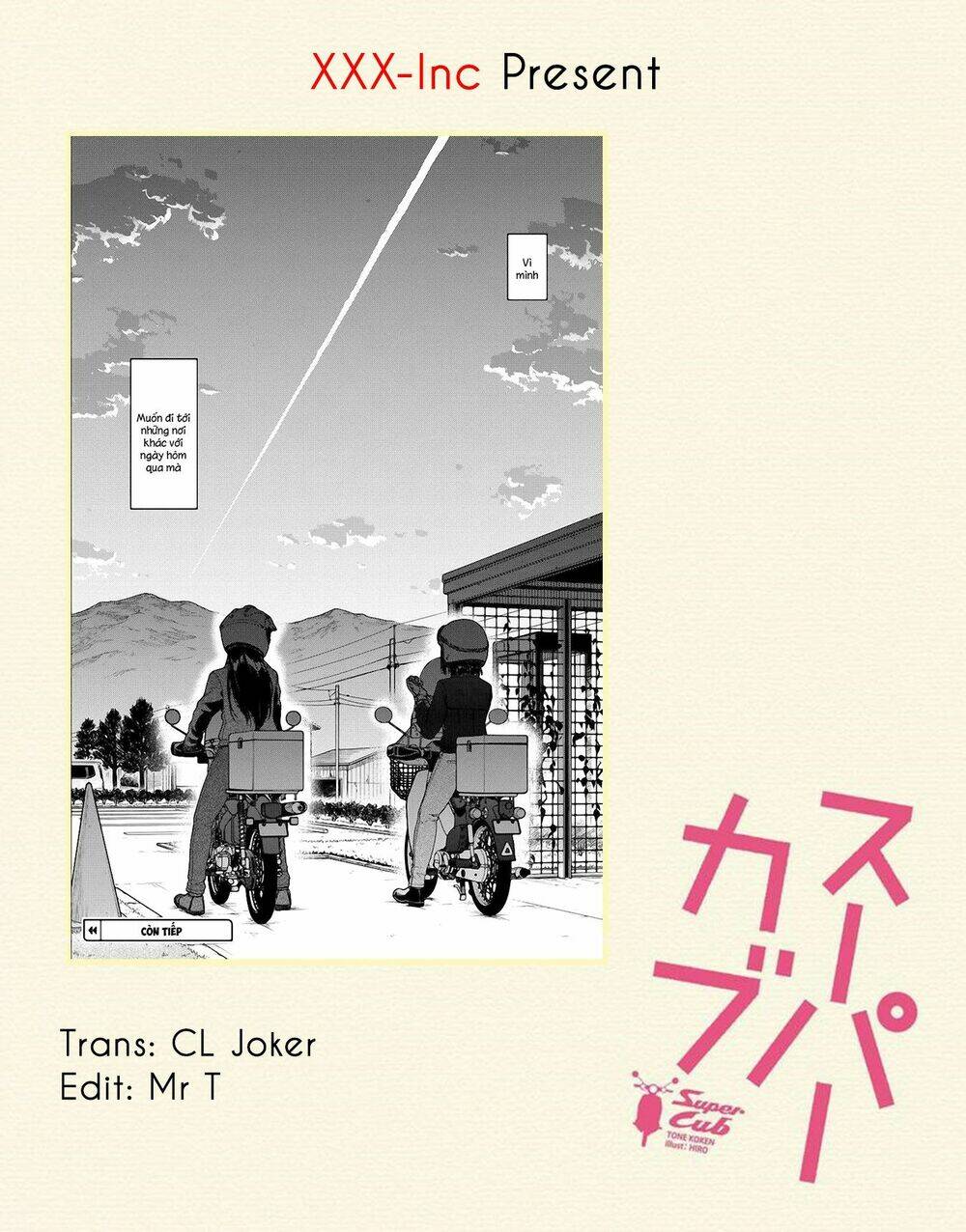 Super Cub: Chapter 23