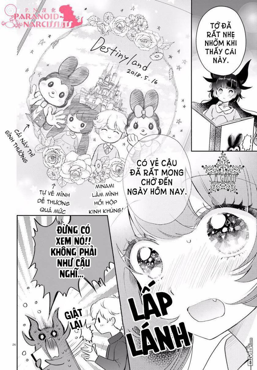 Otome Monster Caramelize: Chapter 7