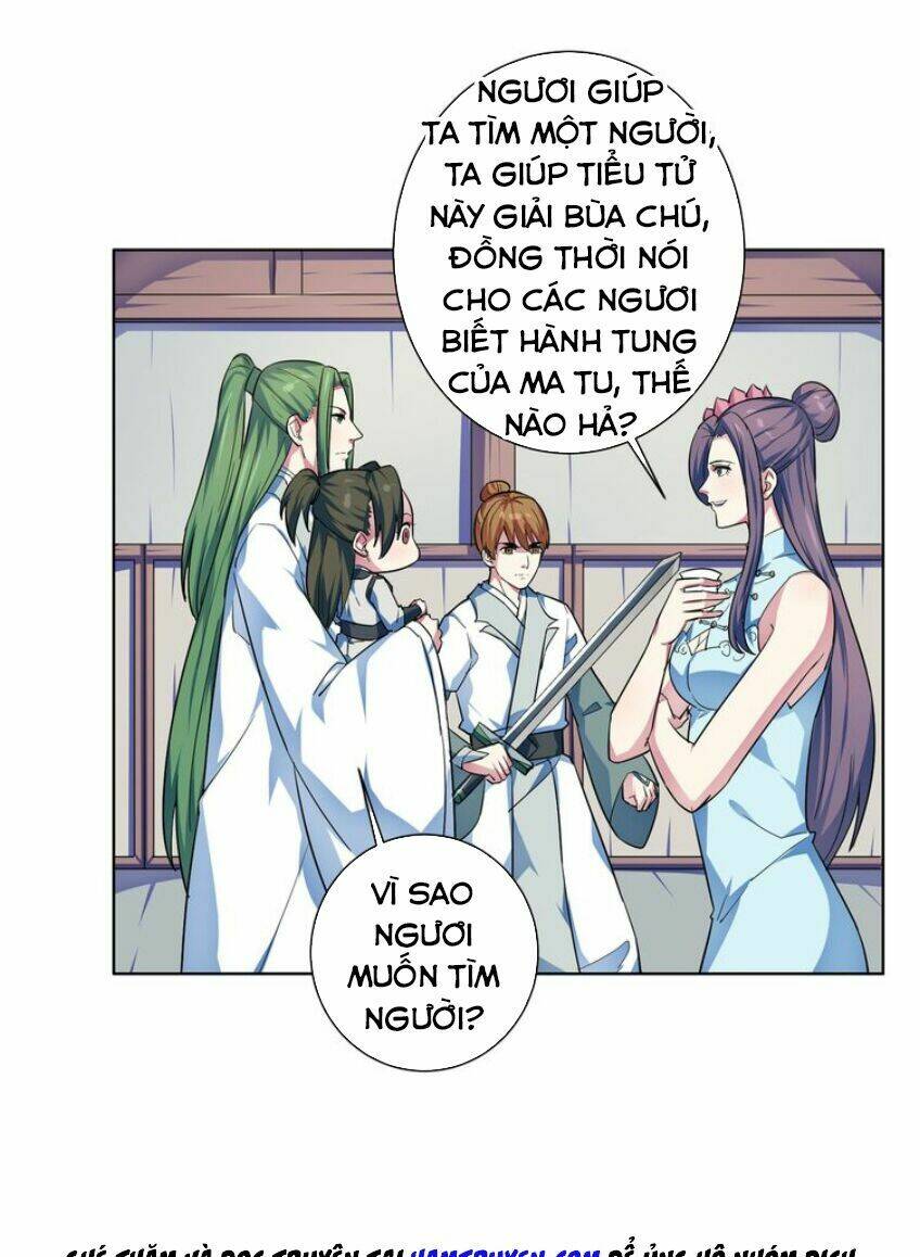 Nghịch Thiên Đại Thần: Chapter 18