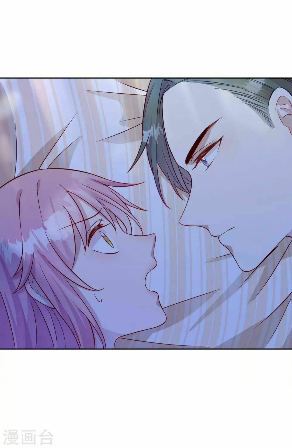 Tổng Tài Thịnh Sủng Tiền Thê: Chapter 8