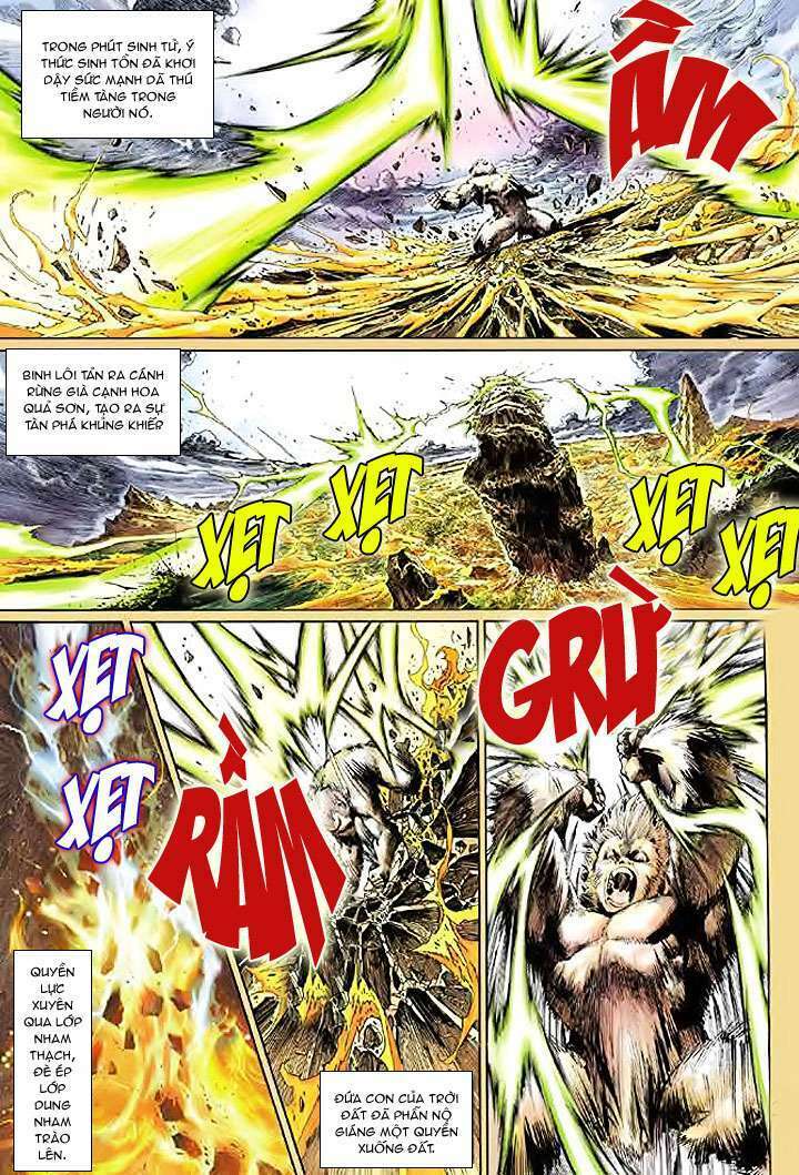 Đại Thánh Vương: Chapter 1