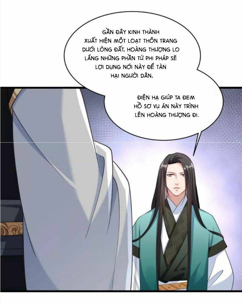 Tiểu Hoàng Thư Và Tiểu Hoàng Thúc: Chapter 41