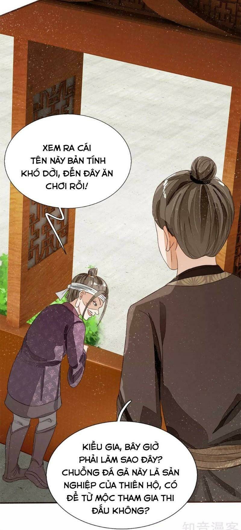 Đệ Nhất Hoàn Khố: Chapter 86