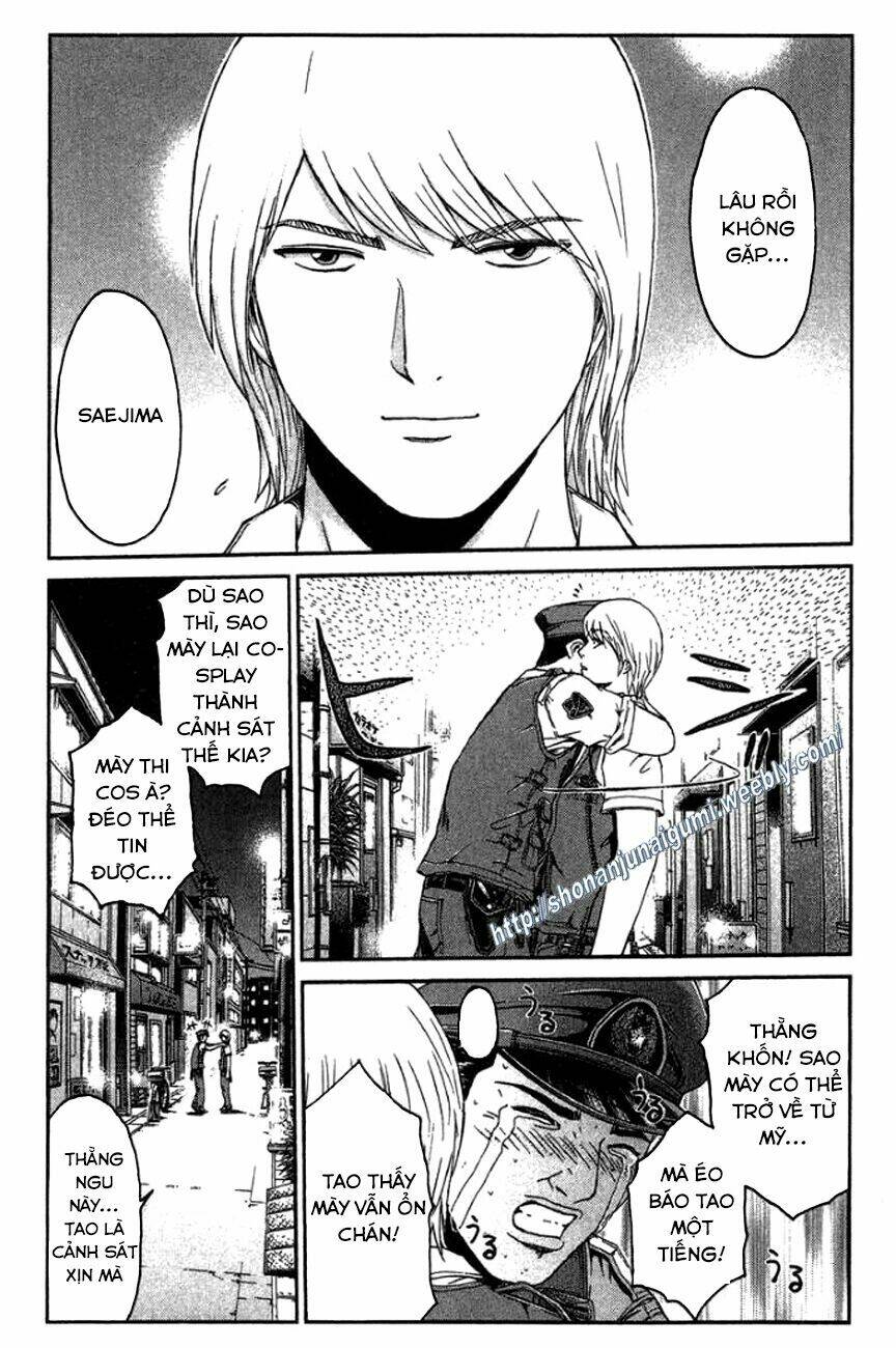 Ino-Head Gargoyle: Chapter 14