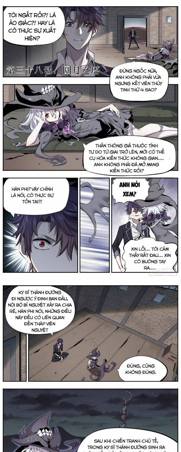 Thông Thần Thủ Biện: Chapter 38