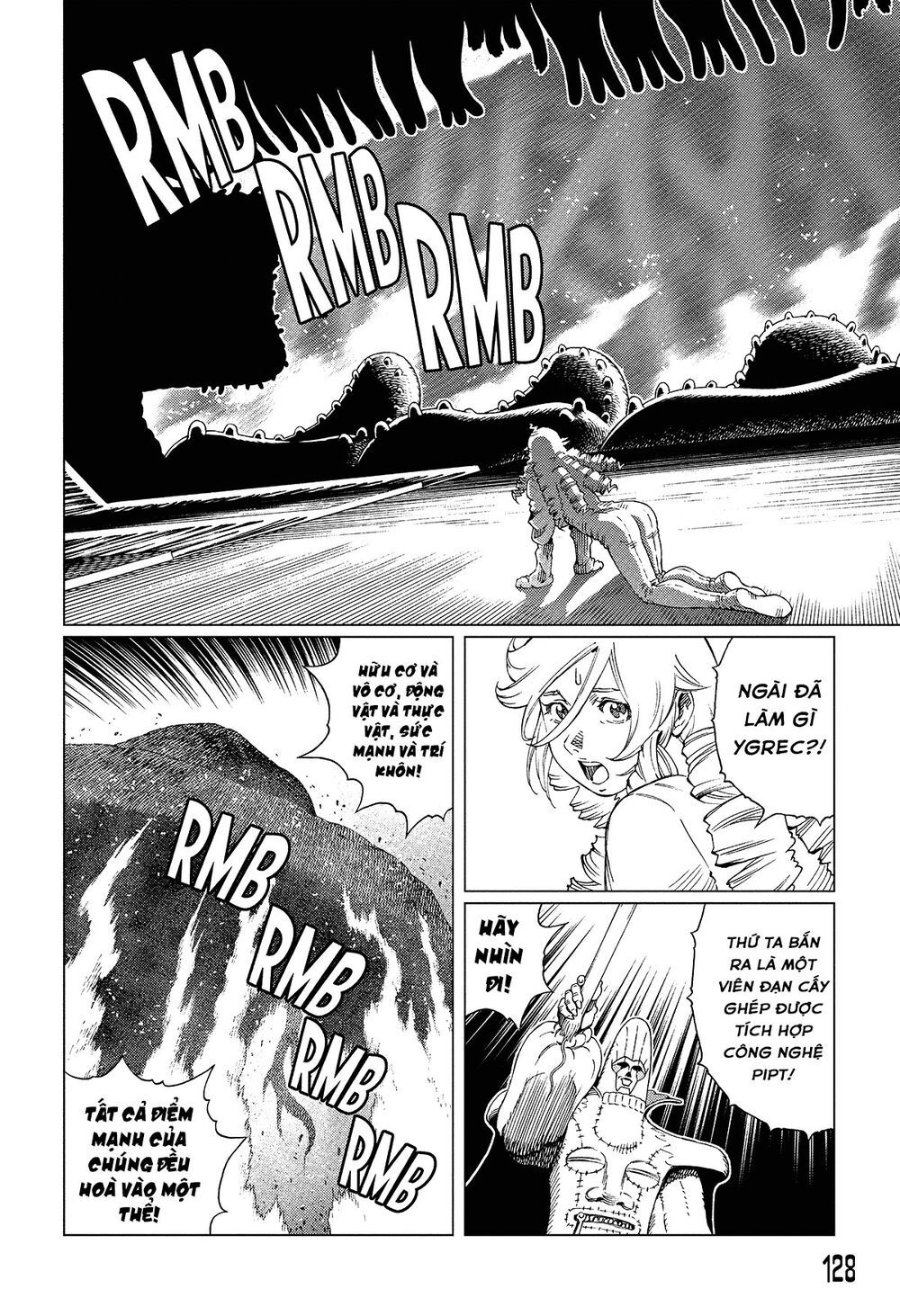 Battle Angel Alita Last Order: Chapter 79