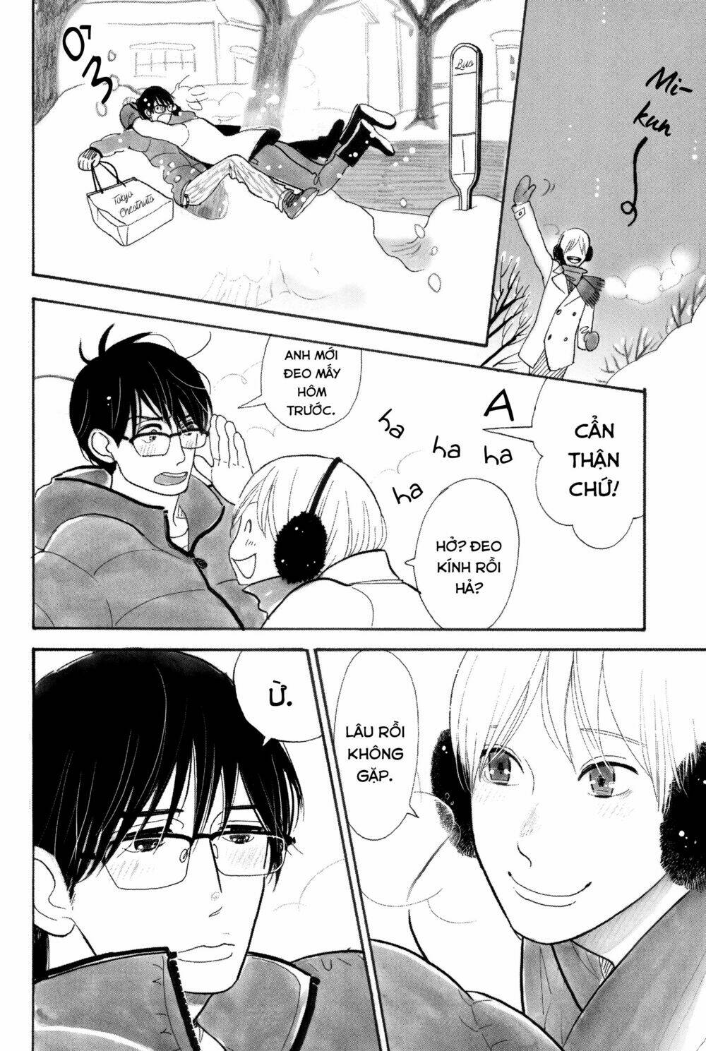 Itoshi No Nekokke - Đường Dài Về Nhà: Chapter 5