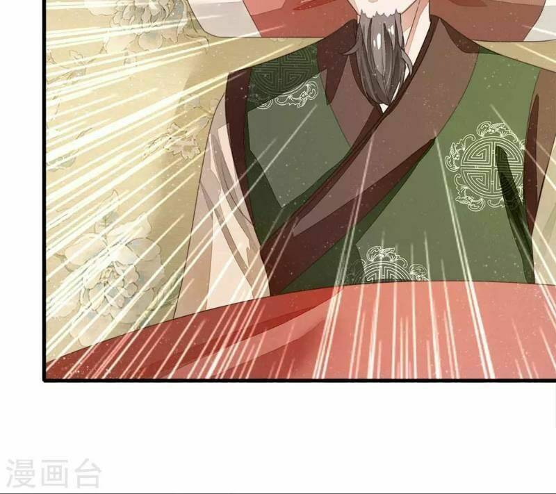 Đệ Nhất Hoàn Khố: Chapter 21