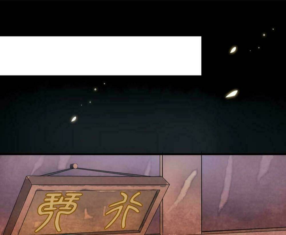 Bạch Liên Yêu Cơ Người: Chapter 22