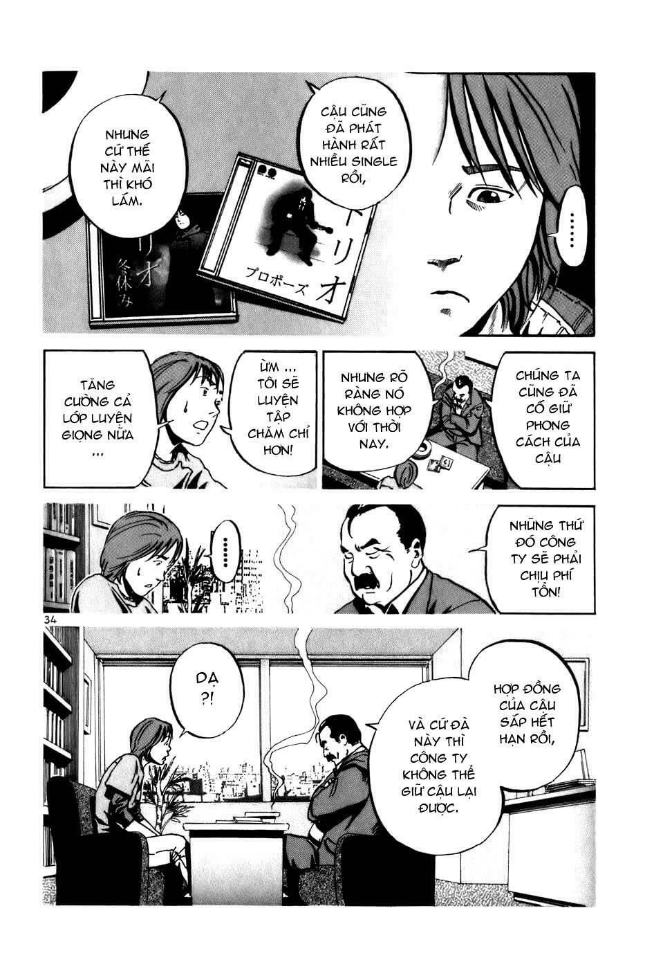 Ikigami: Chapter 1.4