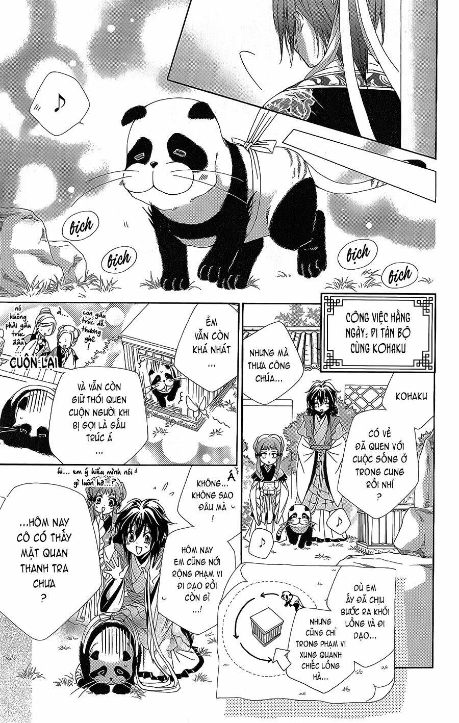Hyakka Mangekyou: Chapter 6