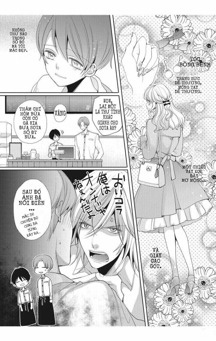 Chippai Kanojyo To Bijin Kareshi: Chapter 1