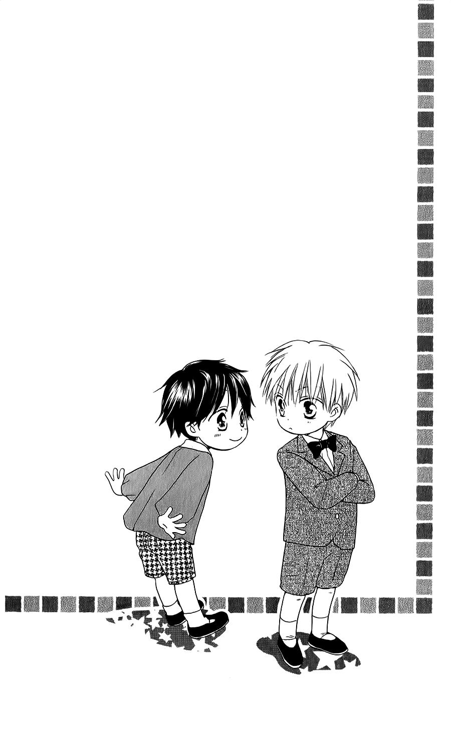 Faster Than A Kiss: Chapter 43