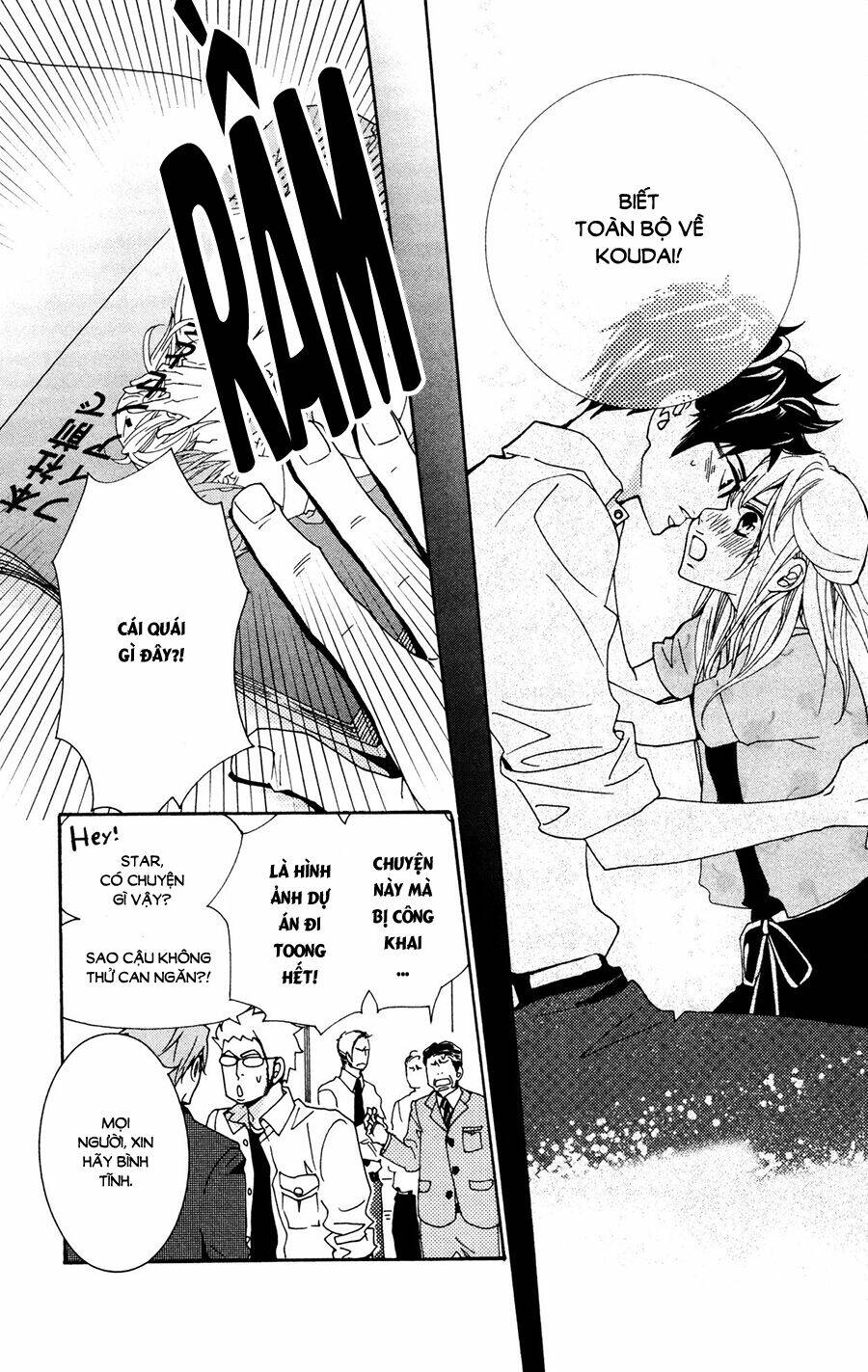 Megami No Libra: Chapter 13