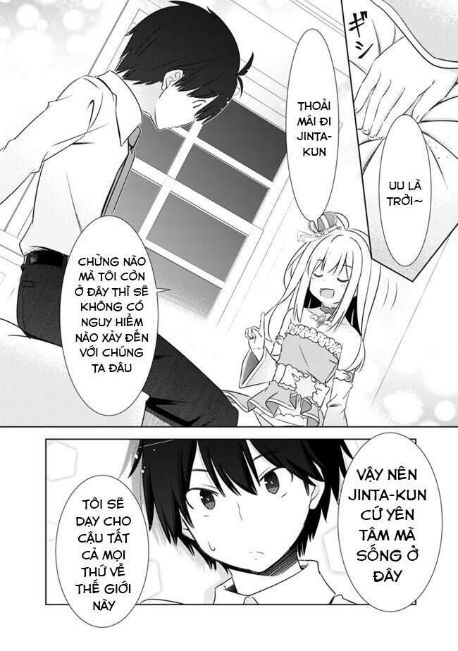 Attouteki Gacha Un De Isekai O Nariagaru!: Chapter 4