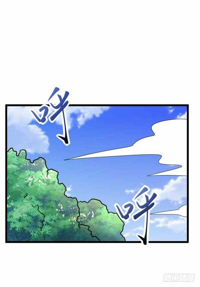 Yêu Giả Vi Vương: Chapter 86