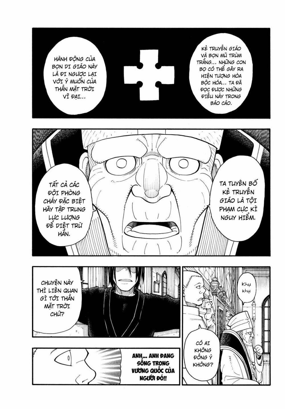 Biệt Đội Lính Cứu Hỏa: Chapter 33