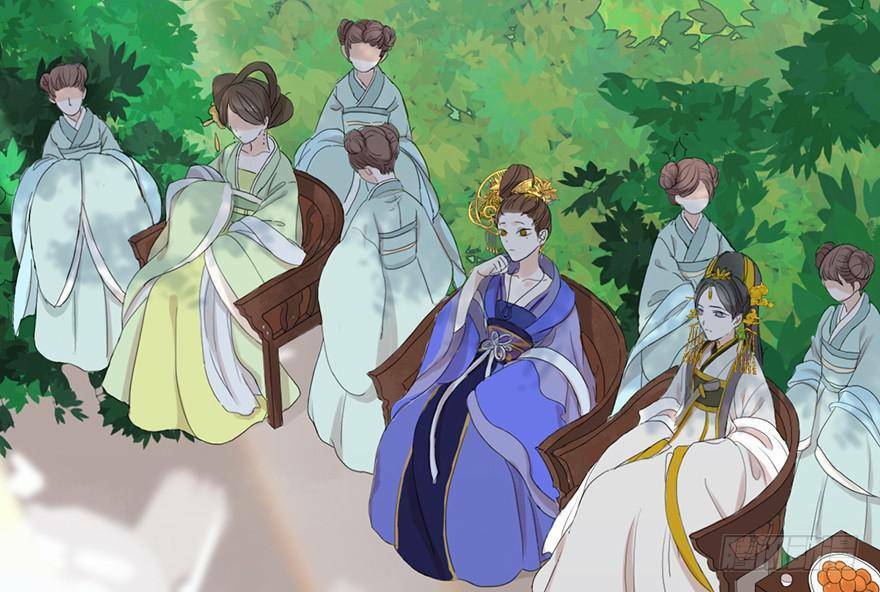 Sở Cung Tứ Thời Ca: Chapter 5