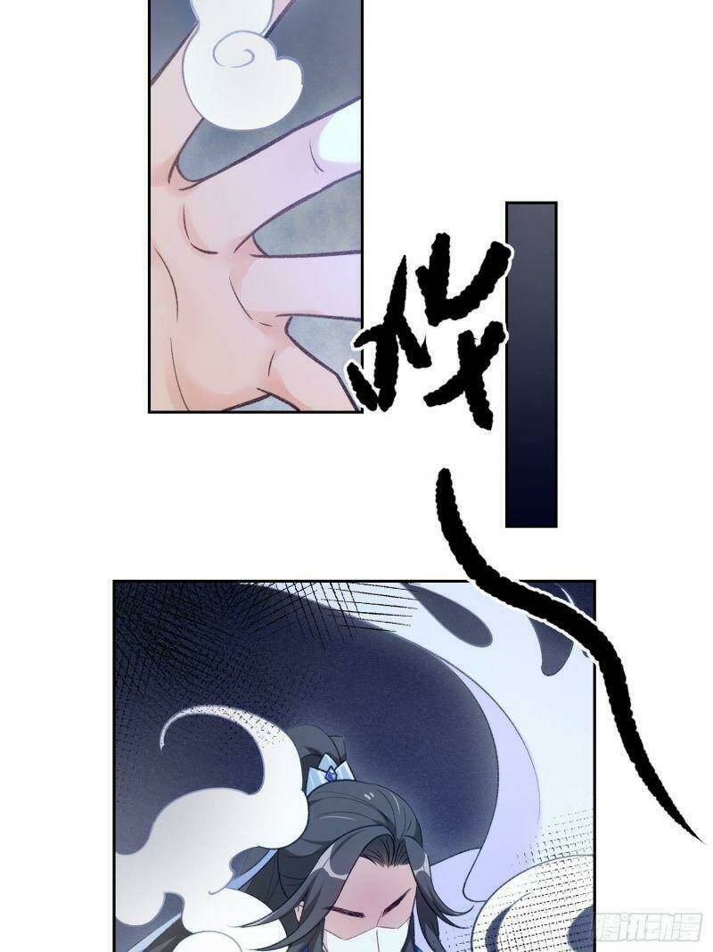 Nữ Tiên Tôn Bận Đào Hôn: Chapter 31