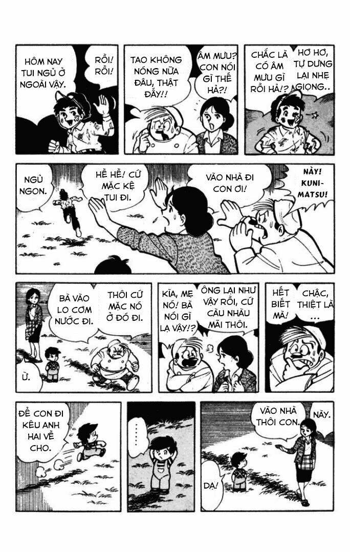 KUNIMATSU: Chapter 2