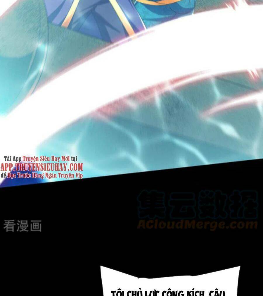 Yêu Giả Vi Vương: Chapter 300