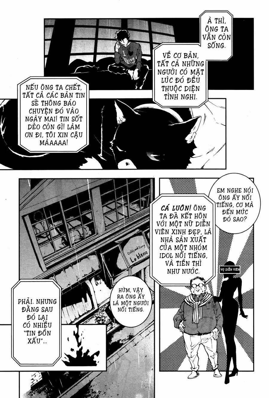 Persona 5: Mementos Mission: Chapter 1